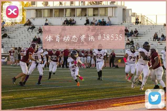 马里激战哈萨克斯坦