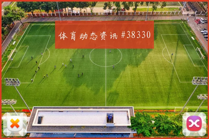 莫桑比克硬仗来袭